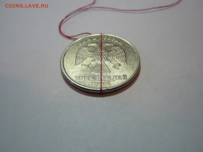 50 к, 1руб, 5 руб, развороты. - 5 руб 1998 СП  04.JPG