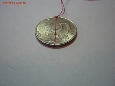 50 к, 1руб, 5 руб, развороты. - 5 руб 1998 СП  03.JPG