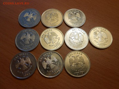 2 рубля ММД, 2006-2008, 10 шт, сохран, блеск, до 02.07.2014 - DSCN4251.JPG