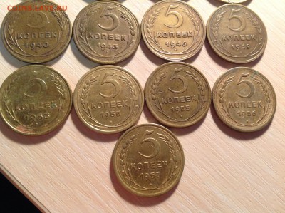 5 копеек до 61г 13шт до 30.06.2014 в 22-00 - image