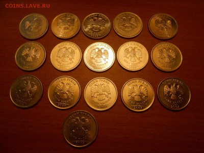 1 рубль 2005-2008 года ММД, в блеске, 16 штук, до 02.07.2014 - DSCN4255.JPG