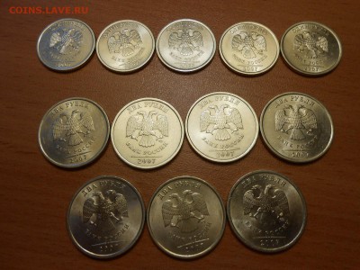 1 и 2 рубля 2007 года СПМД, блеск, 12 штук, до 02.07.2014 - DSCN4257.JPG
