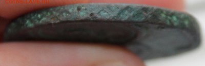 4 копейки 1796 год - 9.JPG