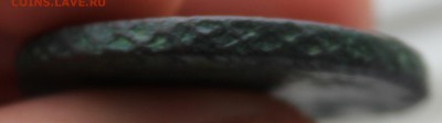4 копейки 1796 год - 7.JPG