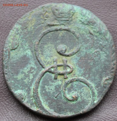 4 копейки 1796 год - 3.JPG