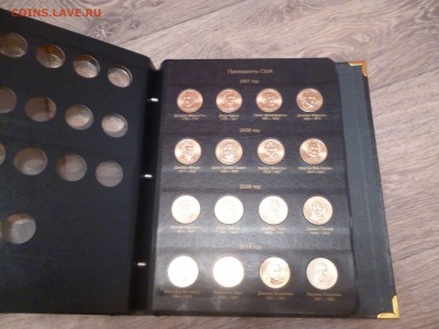 Набор доллары,парки,штаты,Сакагавея,альбом - P1010574.JPG