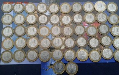 52 шт БИМ короткий до 30.06.2014года - IMG_20140627_091540