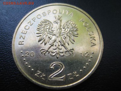 футбол, Польша, до 02.07 в 22-10 мск - IMG_1647.JPG