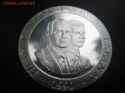 футбол, Испания, серебро, до 02.07 в 22-10 мск - IMG_1692.JPG