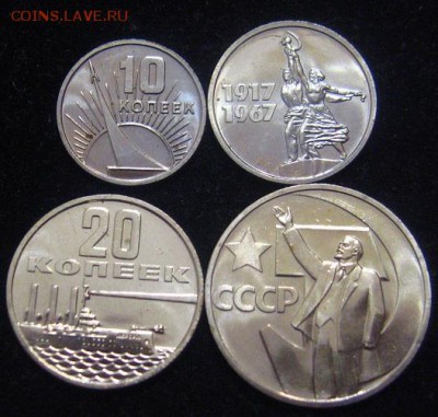 20 копеек 1860 - IMG_1719.JPG