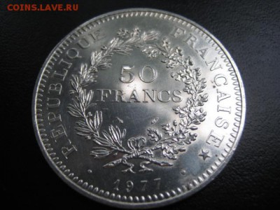 1977 Франция, 50 франков, серебро, до 02.07 в 22-10 мск - IMG_1688.JPG