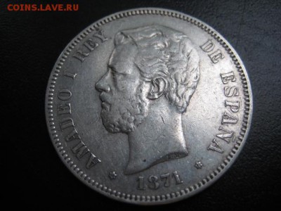 1871 Испания, 5 песет, серебро, до 02.07 в 22-10 мск - IMG_1685.JPG