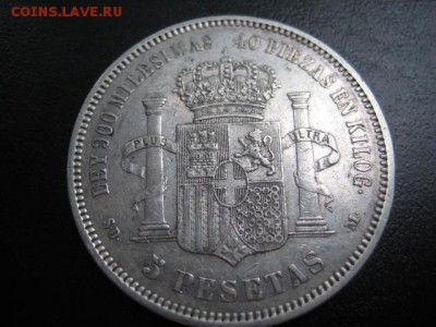 1871 Испания, 5 песет, серебро, до 02.07 в 22-10 мск - IMG_1686.JPG