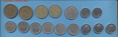 36 монет Нидерландов и Бельгии— до 2 июля, 22:00 мск - 004b