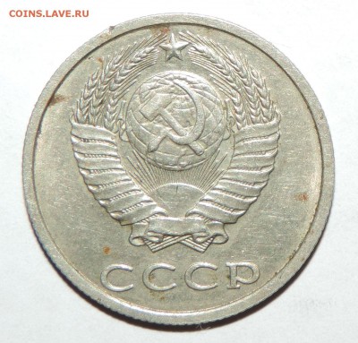 Б Без Буквы - 555 322
