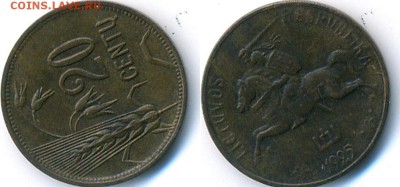 Литва 20 центов 1925 до 03.07.14 21:00 МСК - 04_M052