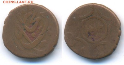 Бухара 2 пула, 2шт до 03.07.14 21:00 МСК - 46_14_19-1