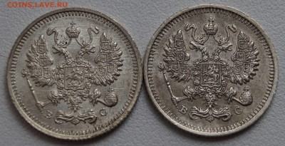 10 коп.1915 и 10 коп.1915 слово"КОПЕЕК"ниже до 02.07 - 10,101915_2.JPG