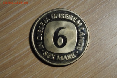 Германмя SEX Mark 1989г. оценка - _CSC0505[1].JPG