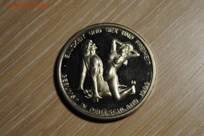 Германмя SEX Mark 1989г. оценка - _CSC0507[1].JPG