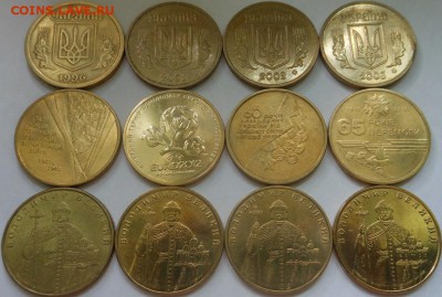 12монет Украины-из оборота(1гривня)! С рубля! - DSCN6772