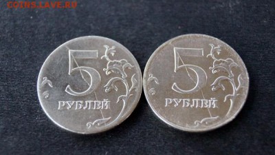 5 рублей 2012 год (близнецы) раскол? - DSC08309 (640x360)