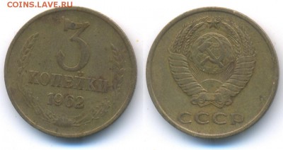 Ф-144(шт 20к1958) до 03.07.14 21:00 МСК - 19_M475