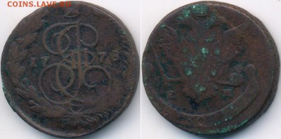5 копеек 1778 ЕМ (Биткин R - тип 3А,новый орел)  до 03.07.14 - 22_M537
