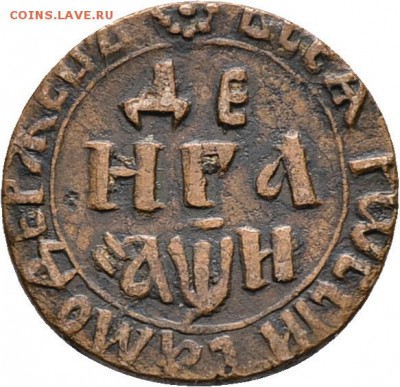 Результаты Sincona # 2 - 66132r00 брекке