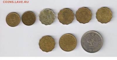 ГОНКОНГ - 9 монет 1967-1997г ЕЛИЗАВЕТА до 04.07.2014г 21-00 - ГОНКОНГ - 9 монет1