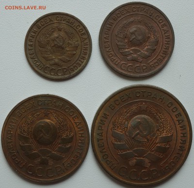 1-2-3-5 копеек 1924 г. на оценку - DSC00605.JPG