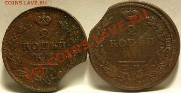 2коп выкус(2шт):1812 спб-пс,1815 ем-нм.до 26.03.10 в 21-00вм - SN854276.JPG
