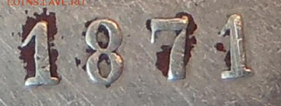 Рубли бюджетные - 1810(R1),1825,1849,1871+полтины 1825,1827 - P6270394 - копия.JPG