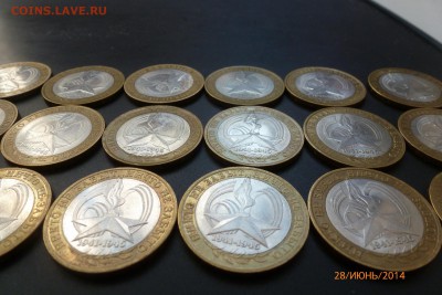 18 монет 60-л ВОВ с номинала до 1-07-2014 20-00 - P1020154.JPG