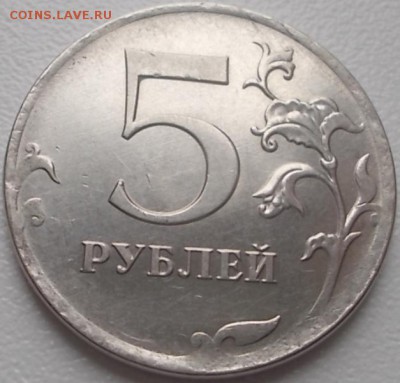 5р.2012Непрочекан,1р.выкрошка - DSCN1016.JPG