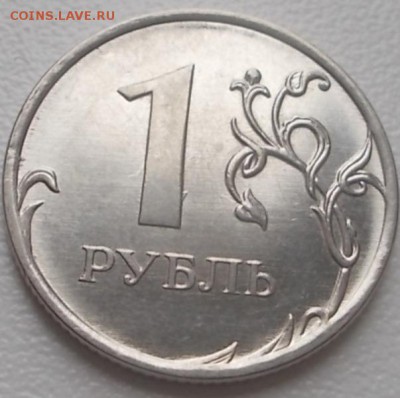 5р.2012Непрочекан,1р.выкрошка - DSCN1024.JPG