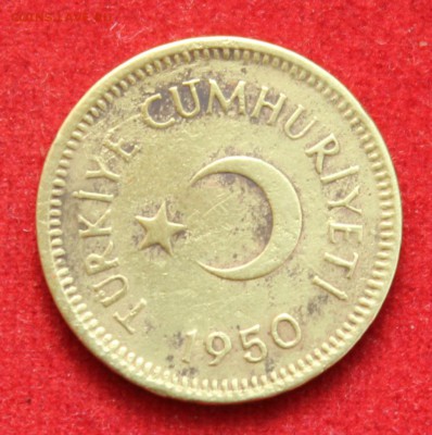 С рубля ТУРЦИЯ 5 куруш  1950г. до 4.07.14г. в 22-00 - IMG_2876.JPG