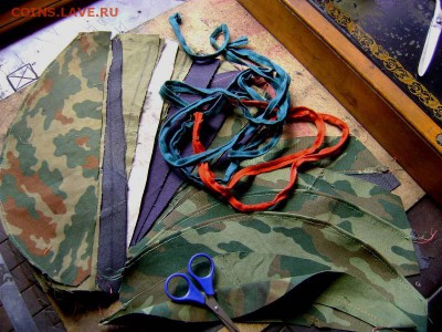Коллекция самодельных орденов - DSC08663.JPG
