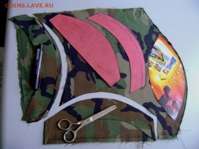 Коллекция самодельных орденов - DSC08674.JPG