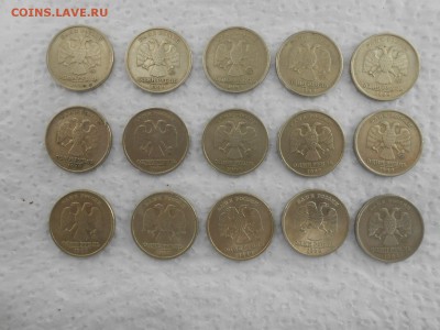 1 рубль 1999 года ММД, 15 штук, до 02.07.2014 - 1 р 1999м2-1.JPG