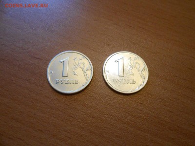 1,2, 5 рублей 1998 года СПМД и ММД, 5 монет, до 02.07.2014 - DSCN4248.JPG