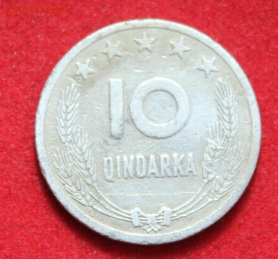 С рубля АЛБАНИЯ 10 киндарок 1964г. до 4.07.14г. в 22-00 - IMG_2852.JPG