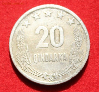 С рубля АЛБАНИЯ 20 киндарок 1969г. до 4.07.14г. в 22-00 - IMG_2850.JPG