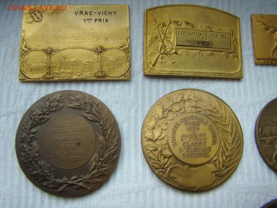 Медали и Плакетки призовые -выставки собак. 1920-30-е гг. - DSC09408.JPG
