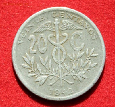С рубля БОЛИВИЯ 20с 1942г. ЦИНК  до 4.07.14г. в 22-00 - IMG_2846.JPG