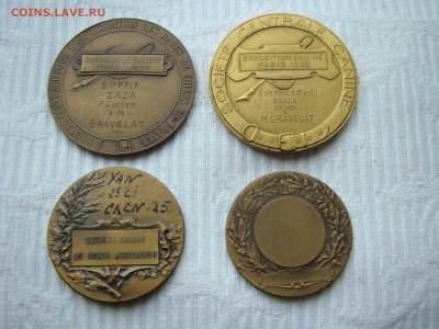 Медали и Плакетки призовые -выставки собак. 1920-30-е гг. - DSC09413.JPG