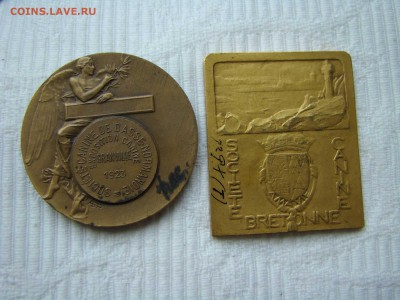 Медали и Плакетки призовые -выставки собак. 1920-30-е гг. - DSC09415.JPG