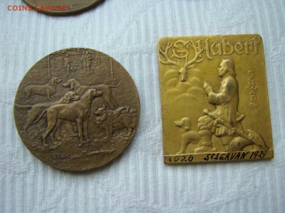 Медали и Плакетки призовые -выставки собак. 1920-30-е гг. - DSC09414.JPG