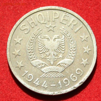 С рубля АЛБАНИЯ 50 киндарок 1969г.ЮБИЛЕЙ до 4.07.14г. в 22- - IMG_2809.JPG