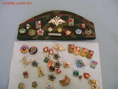 Коллекция самодельных орденов - DSC08661.JPG
